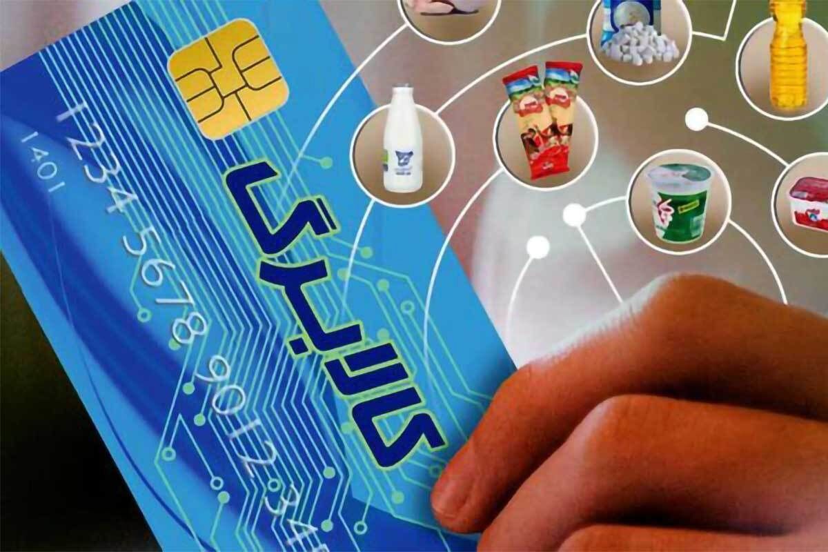 طرح کالابرگ در سال ۱۴۰۵ ادامه دارد؟